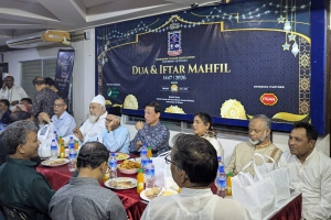 ঢাবি মার্কেটিং অ্যালামনাই অ্যাসোসিয়েশনের ইফতার মাহফিল ও মিলনমেলা অনুষ্ঠিত