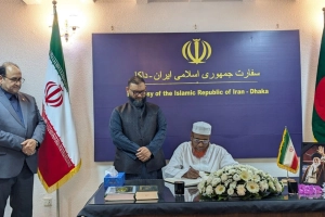 খামেনির শোক বইয়ে স্বাক্ষর করলেন জামায়াতের সেক্রিটারি