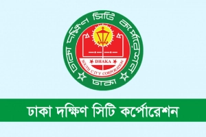 প্রতি শনিবার সরাসরি নাগরিক সমস্যা শুনবেন ডিএসসিসি প্রশাসক