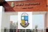 জাতীয় বিশ্ববিদ্যালয়ের মাস্টার্স প্রফেশনাল কোর্সে ভর্তির সময় বাড়ল
