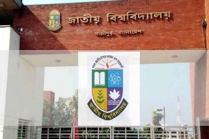 জাতীয় বিশ্ববিদ্যালয়ের মাস্টার্স প্রফেশনাল কোর্সে ভর্তির সময় বাড়ল