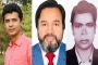 ইবি শিক্ষক হত্যায় ৩ কর্মকর্তা-শিক্ষক সাময়িক বরখাস্ত