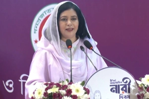 ‘খালেদা জিয়া ছিলেন সাহসের অনুপ্রেরণা’