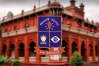 জানা গেল ঢাকা বিশ্ববিদ্যালয়ের ঈদের ছুটির সময়সূচি