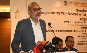 শেয়ারবাজারকে ইমার্জিং মার্কেটে উন্নীত করার পরিকল্পনা সরকারের