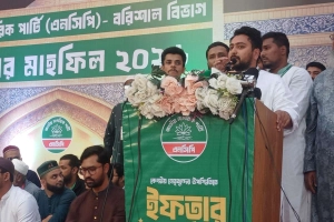 নির্বাচনে ‘ইঞ্জিনিয়ারিং’ হলেও ফল মেনে নিয়েছে এনসিপি