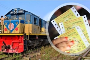 ঈদ উপলক্ষে আজ মিলছে ১৮ মার্চের ট্রেন টিকিট
