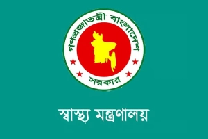 মঙ্গলবার থেকে বন্ধ দেশের সব মেডিকেল কলেজ