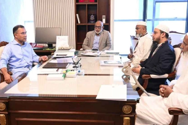 দারিদ্র্য বিমোচনে কার্যকর জাকাত ব্যবস্থা গড়তে প্রধানমন্ত্রীর নির্দেশ