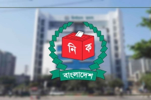 সংসদের সিদ্ধান্তে শুরু হবে স্থানীয় সরকার নির্বাচনের প্রস্তুতি
