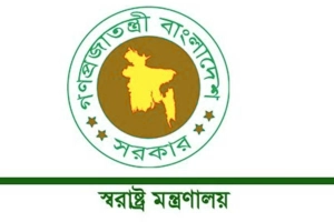 নৌ পুলিশের প্রধানসহ ৫ কর্মকর্তাকে বাধ্যতামূলক অবসরে পাঠাল সরকার