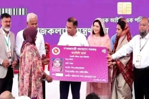 ‘ফ্যামিলি কার্ড’ কর্মসূচির উদ্বোধন করলেন প্রধানমন্ত্রী 