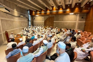 বিরোধী দলীয় এমপিদের নিয়ে বৈঠকে জামায়াত আমির