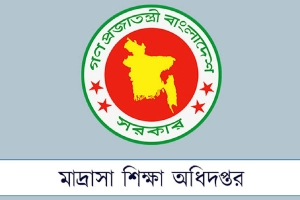 মাদরাসা শিক্ষকদের ঈদ বোনাসের চেক ছাড়