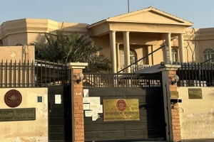 কাতার থেকে প্রবাসীদের ফেরাতে বিশেষ ফ্লাইট দিচ্ছে দূতাবাস