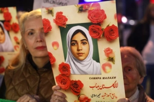 ইরানের স্কুলে ক্ষেপ/ণাস্ত্র হা/মলা: দায় নিয়ে লুকোচুরি ও নেপথ্যের চাঞ্চল্যকর তথ্য