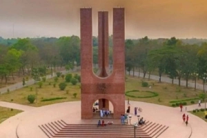 জাবি ছাত্রশিবিরের ১৬ সদস্যের পূর্ণাঙ্গ কমিটি ঘোষণা
