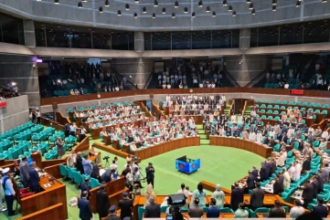 ত্রয়োদশ সংসদের প্রথম দিনে ১৩৩ অধ্যাদেশ উত্থাপন, যাচাইয়ে বিশেষ কমিটি