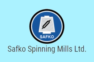 মালিকানা বদল হচ্ছে সাফকো স্পিনিংয়ের: শেয়ার হস্তান্তরের প্রক্রিয়া শুরু
