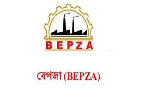 প্রধানমন্ত্রীর কার্যালয়ের অধীনে চাকরির সুযোগ, আবেদন শেষ ১৬ মার্চ