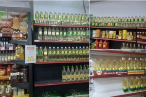 ভোজ্যতেলের বাজারে চরম অস্থিরতা, উধাও বোতলজাত তেল