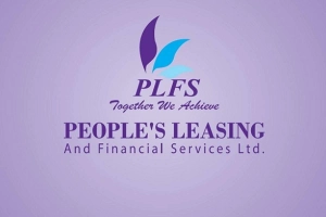 সংকট কাটাতে ৭৫০ কোটি টাকার সরকারি সহায়তা চায় পিপলস লিজিং