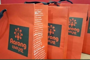 আড়ংয়ের শপিং ব্যাগে অতিরিক্ত অর্থ আদায় বন্ধে আইনি নোটিশ