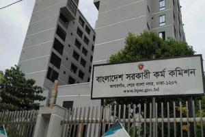 ৫০তম বিসিএস লিখিত পরীক্ষার সময়সূচি ঘোষণা, পিএসসির কড়া নির্দেশনা