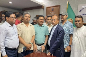 ঢাবি ফিরে পাবে হারানো ঐতিহ্য, নতুন উপাচার্যের যোগদানে অ্যালামনাইদের প্রত্যাশা