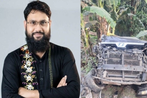 ভ'য়াবহ সড়ক দু'র্ঘটনার কবলে এনসিপি'র সংসদ সদস্য