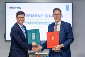 বিচার সংস্কারে বাংলাদেশে ইউএনডিপি-নরওয়ে নতুন চুক্তি