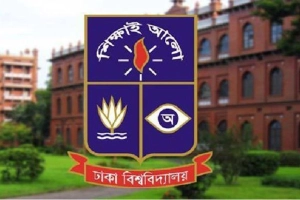 ঢাকা বিশ্ববিদ্যালয় এলাকায় ঈদের জামাত কখন কোথায়, জেনে নিন