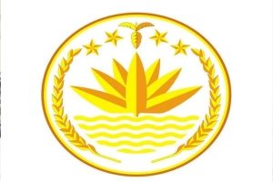 শুক্রবার প্রধানমন্ত্রীর ভাষণ দেওয়ার তথ্যটি সঠিক নয়: প্রেস উইং