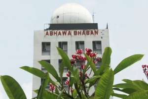 ঈদের দিন কেমন থাকবে আবহাওয়া?