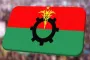 স্বাধীনতা ও জাতীয় দিবস ঘিরে বিএনপির কর্মসূচি ঘোষণা