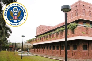 যে কারণে বাংলাদেশিদের ভিসা স্থগিত করেছে যুক্তরাষ্ট্র