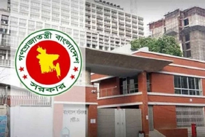 ঈদের ছুটি শেষ, মঙ্গলবার থেকে সচিবালয়সহ খুলছে সব অফিস