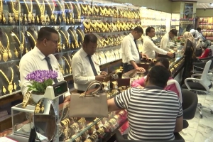 দেশের বাজারে স্বর্ণ-রুপার দামে বড় পতন, আজ কত দাম?