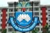সব শিক্ষাপ্রতিষ্ঠানে জরুরি নির্দেশনা