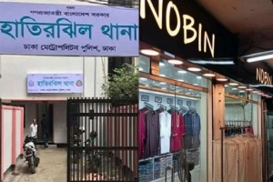 নবীন ফ্যাশন বন্ধের ঘটনায় তদন্ত কমিটি, ওসি ও এএসআই ক্লোজড