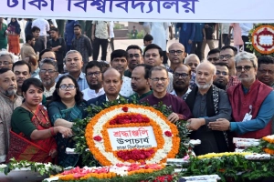 ঢাবিতে মহান স্বাধীনতা ও জাতীয় দিবস উদযাপন