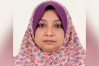 বেসামরিক বিমান পরিবহন ও পর্যটন মন্ত্রণালয়ের নতুন সচিব ফাহমিদা আখতার