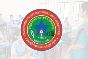 প্রতিষ্ঠানপ্রধানের শূন্য পদে এনটিআরসিএ'র নতুন নিয়োগ বিজ্ঞপ্তি