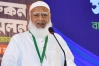 যুদ্ধ বন্ধ করে শান্তিপূর্ণ সমাধানের আহ্বান জামায়াত আমিরের