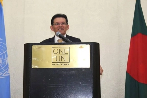 জাতিসংঘে বাংলাদেশ স্থায়ী মিশনে স্বাধীনতা দিবস উদযাপন