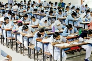 এইচএসসি পরীক্ষার সম্ভাব্য তারিখ প্রকাশ
