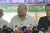 জ্বালানি সরবরাহে ৮ দফা দাবি পেট্রোল পাম্প মালিকদের
