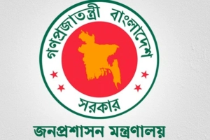 চার জেলায় নতুন ডিসি নিয়োগ দিয়েছে সরকার