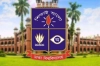 ইস্টার সানডেতে ঢাবিতে ক্লাস বন্ধ, তবে পরীক্ষা চলবে