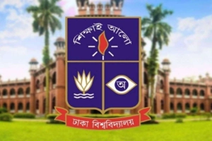 ইস্টার সানডেতে ঢাবিতে ক্লাস বন্ধ, তবে পরীক্ষা চলবে